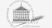 Logo 8
